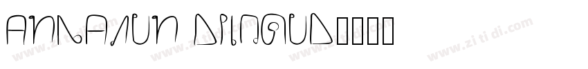 Textile Symbols字体转换 Textile Symbols字体转换